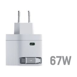 Зарядно устройство HikVision GaN Fast Charger 2C 67W, USB-C retractable cable & USB C Port, Universal Compatibility (phones, tab