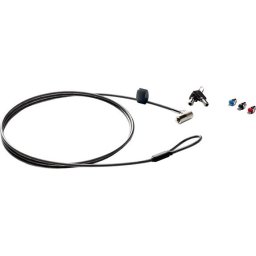 HP Sure Key Cable Lock