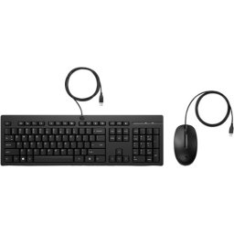 HP 225 Wired Mouse and KB G2 (BG)