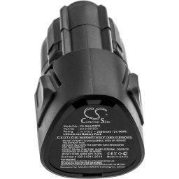 Батерия за акумулаторна ножица за трева Stihl HSA25, 45154006500 10.8V 2500mAh Cameron Sino