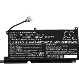 Батерия за лаптоп HP GAMING PAVILION 15-DK0009NG, Pavilion Gaming 16-A0006NM, HSTNN-DB9G PG03XL LipO 11.55V 4500mAh CAMERON SINO