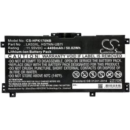 Батерия за лаптоп HP Envy 17-AE010NC, Envy X360 15-BP008UR HSTNN-UB71 LiIon 11.55V 4400 mAh CAMERON SINO