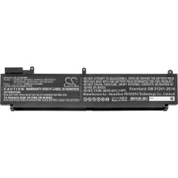 Батерия за лаптоп LENOVO ThinkPad T460s(, ThinkPad T470s 00HW023 LiPo 11.4V 2000mAh CAMERON SINO