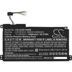 Батерия за лаптоп ASUS VivoBook 14 E410MA-EK007TS, E510MA-BR058T, C31N1912 LiPo 11.55V 3400 mAh CAMERON SINO