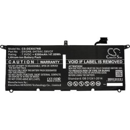 Батерия за лаптоп DELL XPS 13 2018, XPS 13 9370, 0H754V, DXGH8 LiPo 7.6V 6300mAh CAMERON SINO