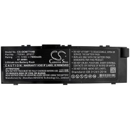 Батерия за лаптоп DELL Precision 15 7000, Precision 7510, 7520 0FNY7 LiIon 11.1V 7900mAh CAMERON SINO