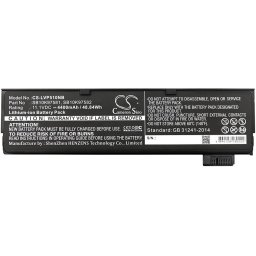 Батерия за лаптоп LENOVO Thinkpad P51S, Thinkpad T470, Thinkpad T570, 01AV422 LiIon 11.1V 4400mAh CAMERON SINO