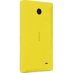 Калъф за телефон NOKIA SHELL X YELLOW