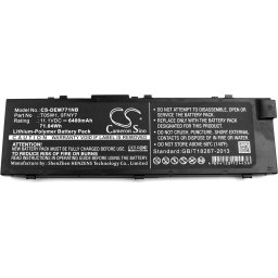 Батерия за лаптоп DELL Precision 15 7000, Precision 7510, 7520 0FNY7 LiIon 11.1V 6400mAh