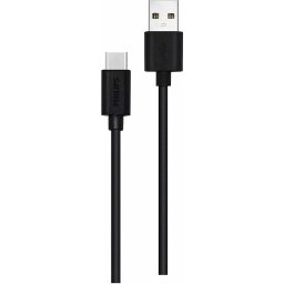 Кабел Philips DLC3104A USB-A to USB-C, 1.2m