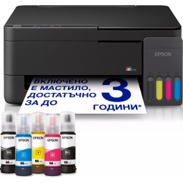 Мастилоструйно многофункционално устройство Epson EcoTank L3310