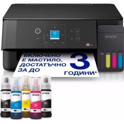 Мастилоструйно многофункционално устройство Epson EcoTank L3360