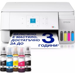 Мастилоструйно многофункционално устройство Epson EcoTank L3366