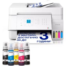Мастилоструйно многофункционално устройство Epson EcoTank L5396