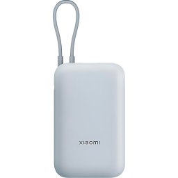 Xiaomi Power Bank 10000mAh (Integrated Cable) Ice Blue GL