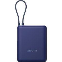 Xiaomi 33W Power Bank 10000 (Integrated Cable) Ice Blue GL