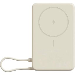 Xiaomi Magnetic Power Bank 10000 with Built-in Stand Beige