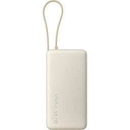 Xiaomi 67W Power Bank 20000 (Integrated Cable) Tan
