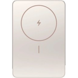 Xiaomi Super Slim Magnetic Power Bank 5000 Gold