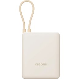 Xiaomi 33W Power Bank 10000mAh (Integrated Cable) Tan GL