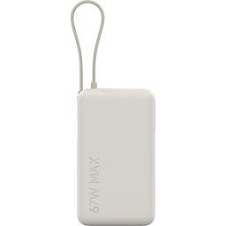 Xiaomi 67W Power Bank 10000 (Integrated Cable) Tan