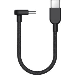 Xiaomi 3A Braided USB-C to USB-C Cable (10cm)