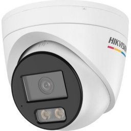Камера HikVision DS-2CD1347G3H-LIU - 4MP Fixed Turret Network Camera