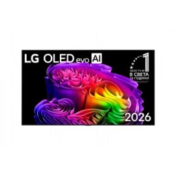 LG OLED65G63LS 65” UHD OLED evo 4K (3840 x 2160) DVB-C/T2/S2 Full Cinema