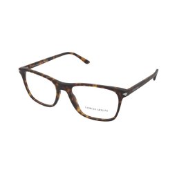 Диоптрични очила Giorgio Armani AR7177 5089