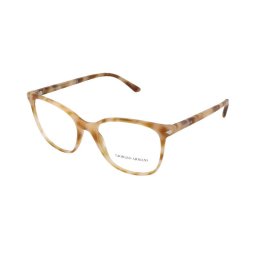 Диоптрични очила Giorgio Armani AR7192 5846