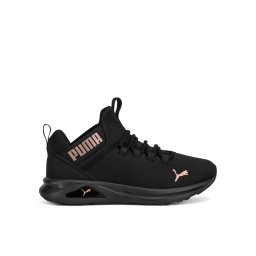 Puma Сникърси ENZO 2 CLEAN 37712604 Черен
