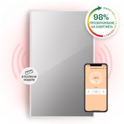 Klarstein La Palma 1000 smart, отоплител, 2 in 1, инфрачервен, 120x60 см, 1000W, Огледална предна част (HTR10-LaPalmaS1000W)