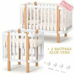 Комплект Кошара Монако 5в1 Бяло/Бук