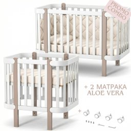 Комплект Кошара Монако 5в1 Бяло/Капучино