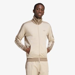 Суитшърт adidas Classic Track Top Khaki Three S