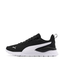 Puma Anzarun Lite