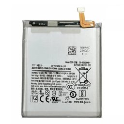 Samsung EB-BS928ABY Съвместима Литиево-полимерна Батерия 3.88V / 4855mAh за Samsung Galaxy S24 Ultra