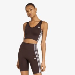 Сутиени adidas Essentials 3 Stripes Seamless Bralette Aurora Coffee XS