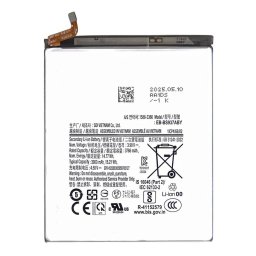 Samsung EB-BS937ABY Съвместима Литиево-полимерна Батерия 3.88V / 3786mAh за Samsung Galaxy S25 Edge