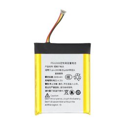 Sony PlayStation Vita 2000 Съвместима Литиево-полимерна Батерия 4.35V / 2600mAh