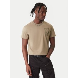 G-Star Raw Тишърт Text Chest D25968-C506 6057 Зелен Regular Fit