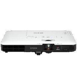 Проектор Epson EB-1795F V11H796040