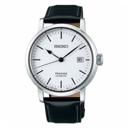 Seiko SPB113J1 - Мъжки часовник