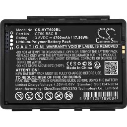 Батерия за баркод скенер Honeywell Dolphin CT60 CT65 CT50-BSC-B LiIPo 3.8V 4700mAh Cameron Sino