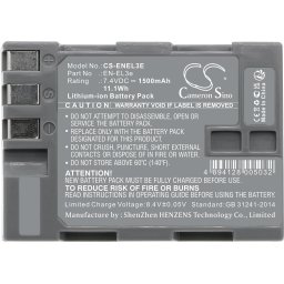 Батерия за апарат NIKON EN-EL3E Li-Ion 7.4V 1500mAh Cameron Sino