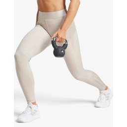 ADIDAS Hyperglam Full-Length Emboss Leggings Beige