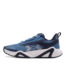 Under Armour Charged Commit TR 5