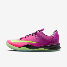 NIKE Мъжки маратонки Nike Kobe 8 Protro Mambacurial - IO6253-500