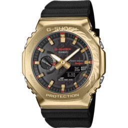 Мъжки Аналогово-Дигитален Часовник Casio G-SHOCK GBM-2100CX-9AER със Стоманен Безел, Bluetooth, Соларно Захранване и Водоустойчивост 200 м