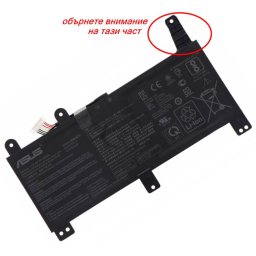 Батерия ОРИГИНАЛНА ASUS ROG Strix G G531GU G731GU G531G G531GW C41N1731-2 ремаркетирана